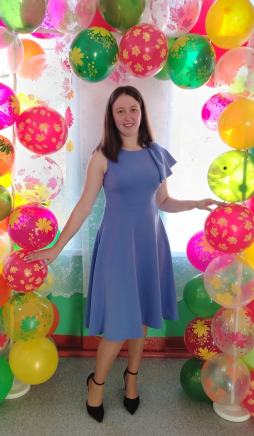 Дурнева Наталья Евгеньевна